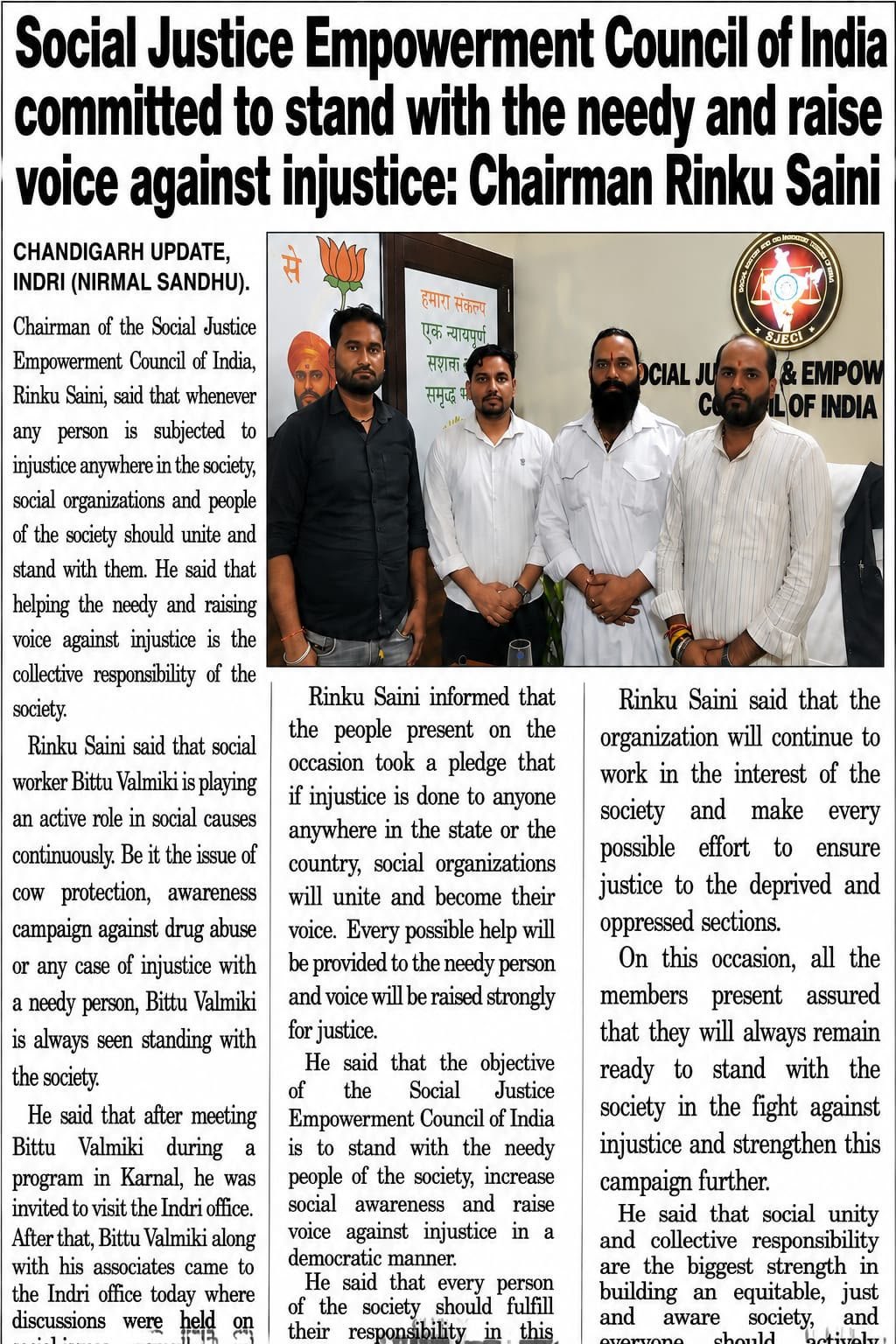 Social Justice Empowerment Council of India committed to stand with the needy and raise voice against injustice: Chairman Rinku Saini